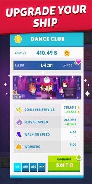 我泊车特牛截图1