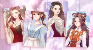 星光月影截图2