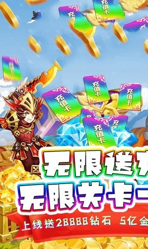 点点游侠截图1