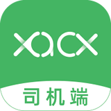 笑傲出行