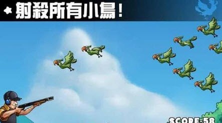 99颗子弹截图3