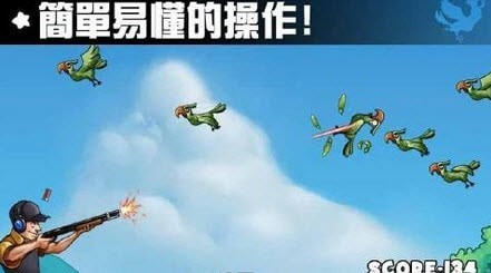 99颗子弹截图2