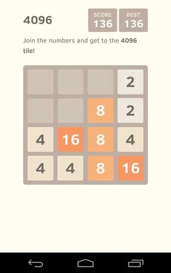 4096游戏截图3