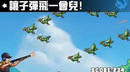 99颗子弹截图1