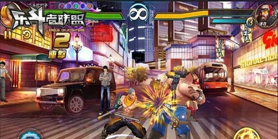 乐斗者联盟截图1