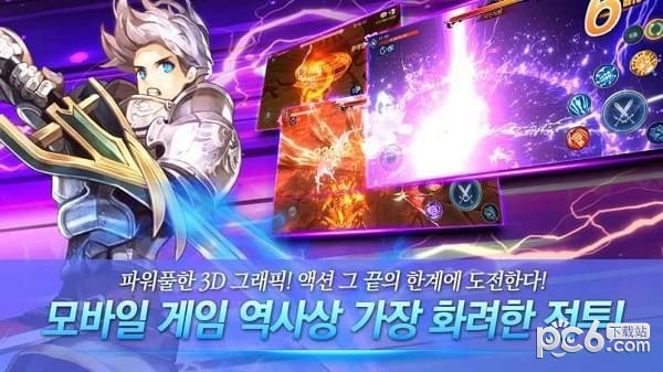 人造英雄截图1