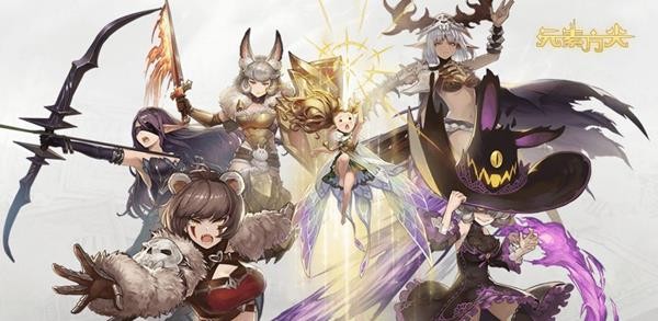 元素方尖国际服截图1
