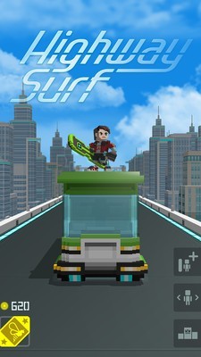 公路飙浪截图1