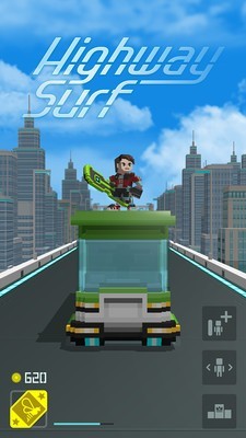 公路飙浪截图2