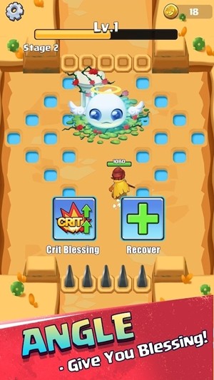 再见怪物截图2