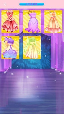 冰雪公主化妆秀截图1