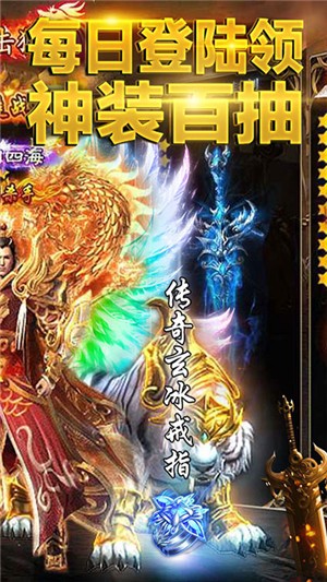 凤凰无双bt版截图5