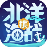 海战棋2