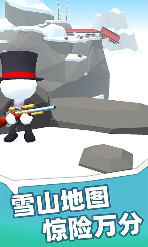 正义联盟截图2