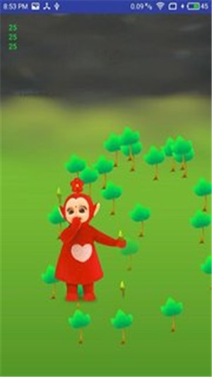 爱心宝宝来种树截图1