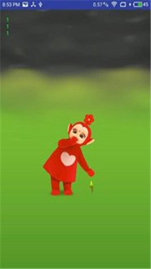 爱心宝宝来种树截图4
