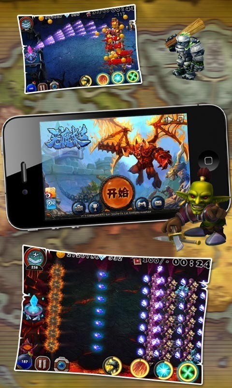 恶魔来了金钱无限版截图2