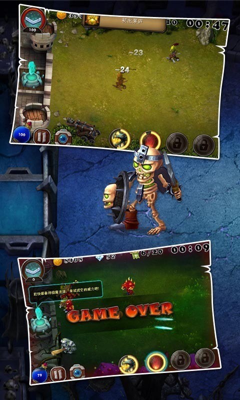 恶魔来了金钱无限版截图3
