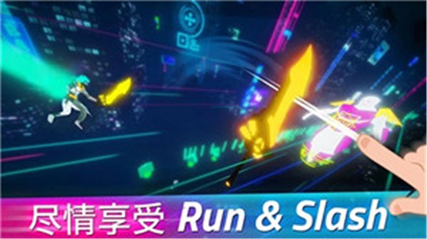 斩击跑酷截图4