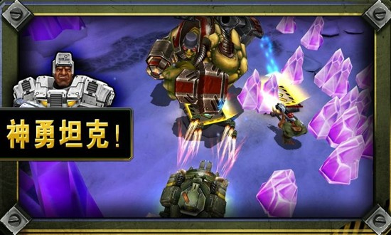 兄弟连2截图5