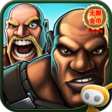兄弟连2