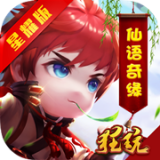 单机乙女游戏推荐