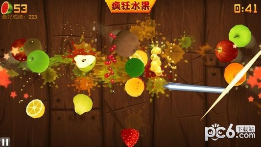 欢乐切西瓜截图2