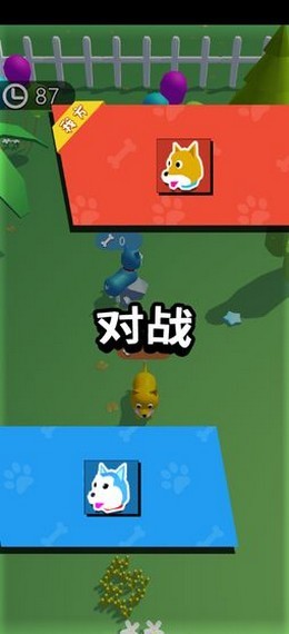 狗狗达人截图5