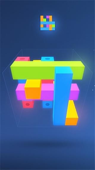 维度锁截图4