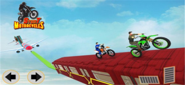 摩托车天空赛道截图2