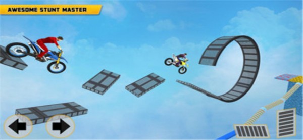 摩托车天空赛道截图4