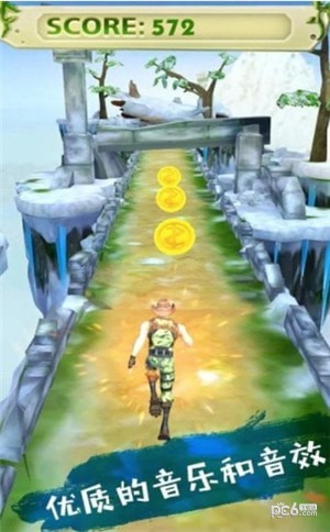 英雄跑酷截图3