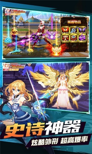 阴阳召唤师无限版截图4