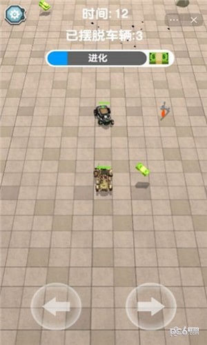 飞车大乱斗截图2