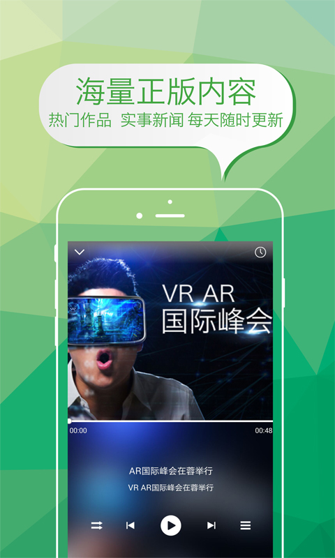 老爹咖啡馆截图2