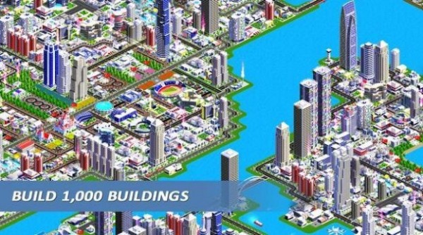 设计建造城镇截图2