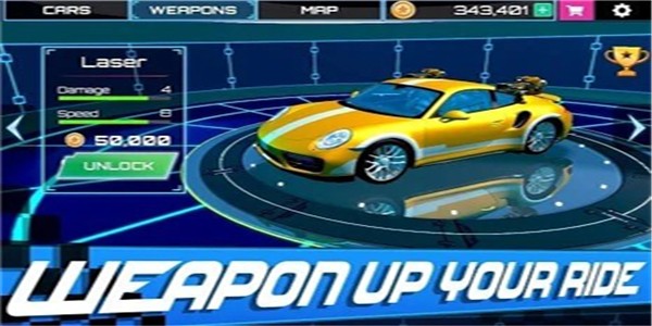 赛车冲击波截图3