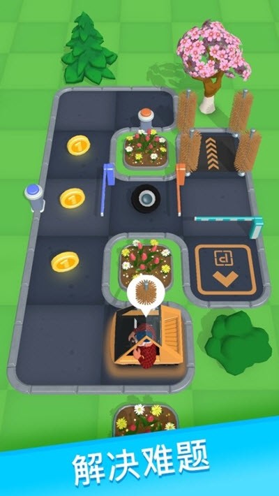 道路难题截图3