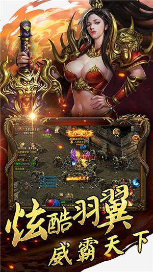 风暴之锤变态版截图3