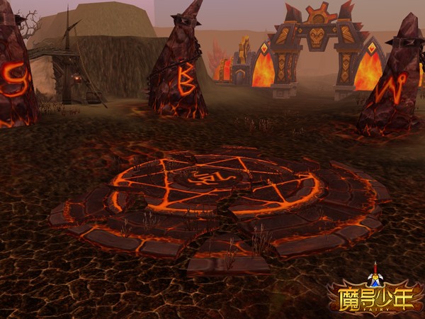 魔导少年截图1