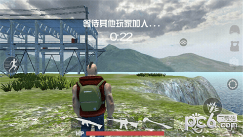 皇家战斗幸存者截图2