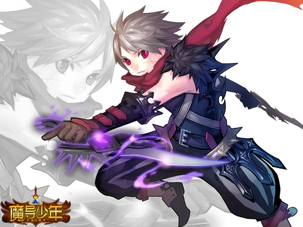 魔导少年截图4