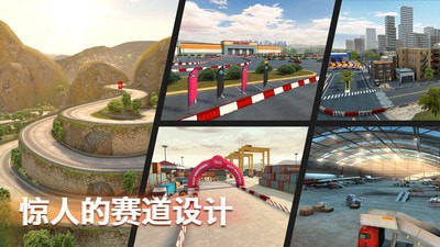 极限汽车漂移截图2