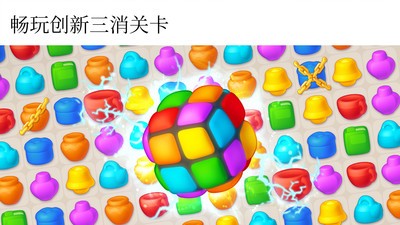 室内设计大师截图5