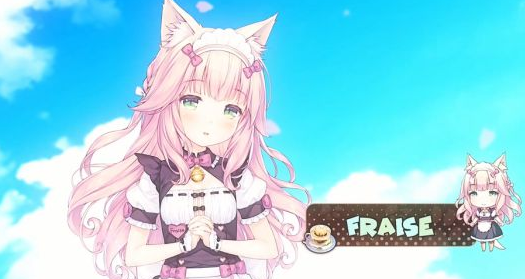 猫娘乐园来店截图5