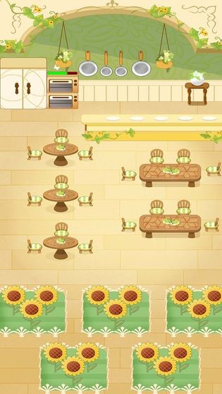 恋恋甜品屋截图1