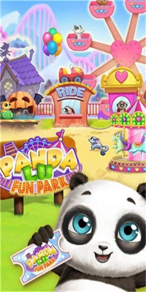 熊猫宝宝的疯狂假期截图4