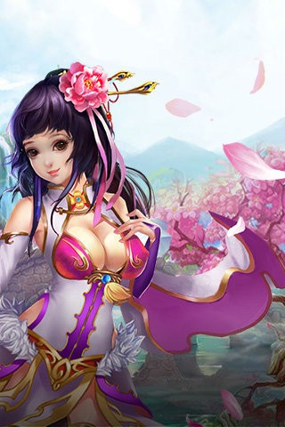 问仙纪九游截图4