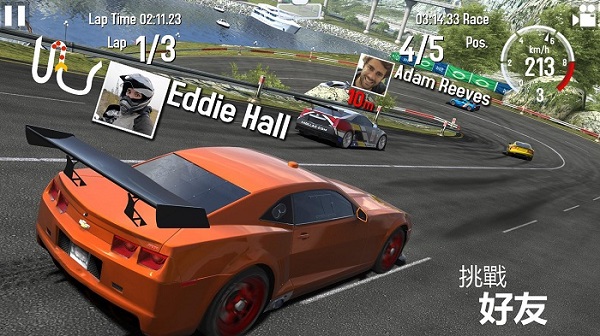gt赛车2：真实体验截图3