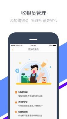 逃出寂寞小镇游戏截图2